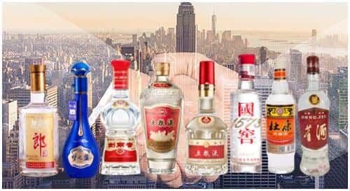 滁州明光市回收名酒